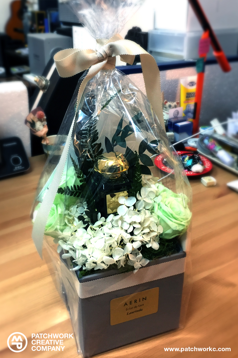 AERIN Éclat de Vert 01