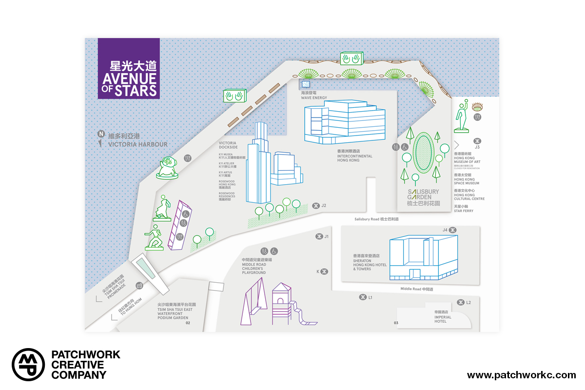 Avenue of Stars Guide Book 04