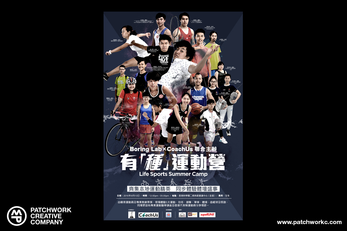 boring-lab-x-coachus