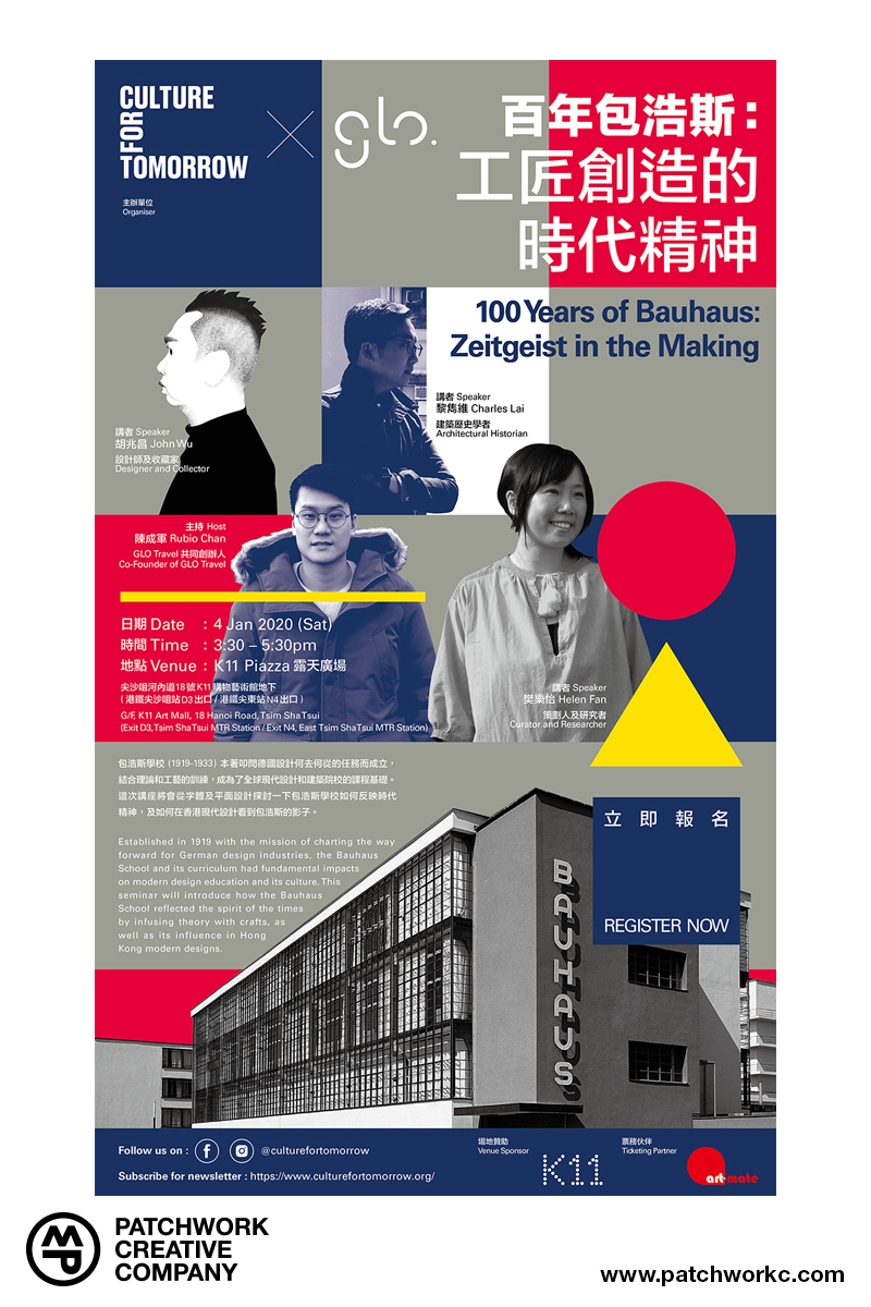 CULTURE FOR TOMORROW x GLO 100 YEARS OF BAUHAUS- ZEITGEIST IN THE MAKING 02