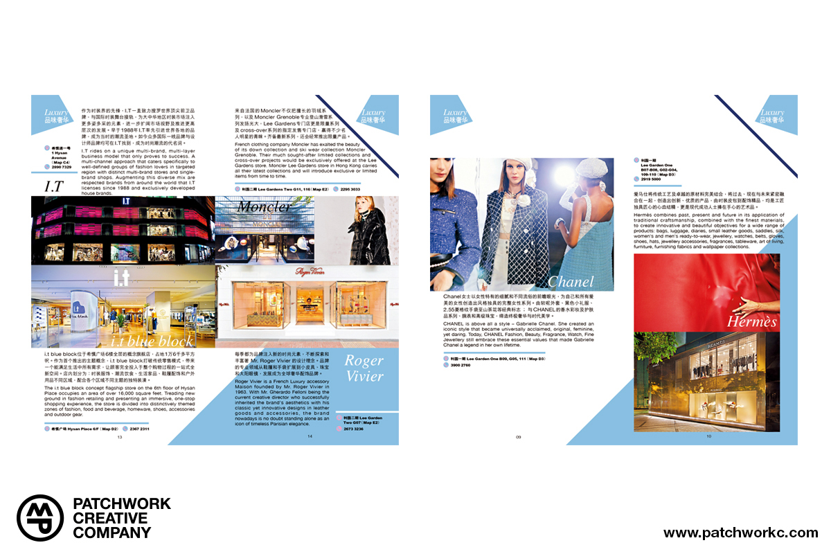 lee gardens booklet 01