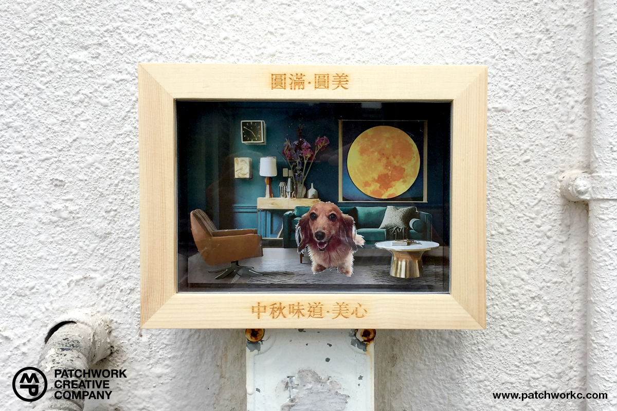 Maxims Popup Store 01