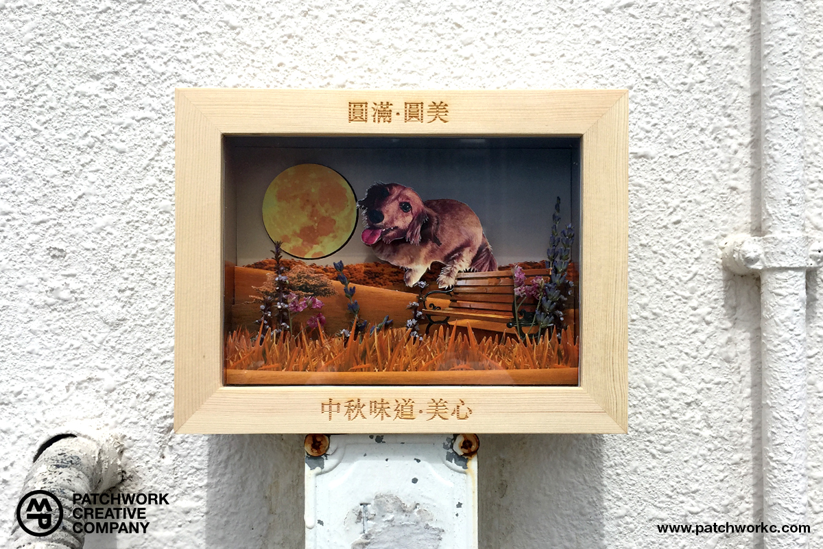 Maxims Popup Store 04