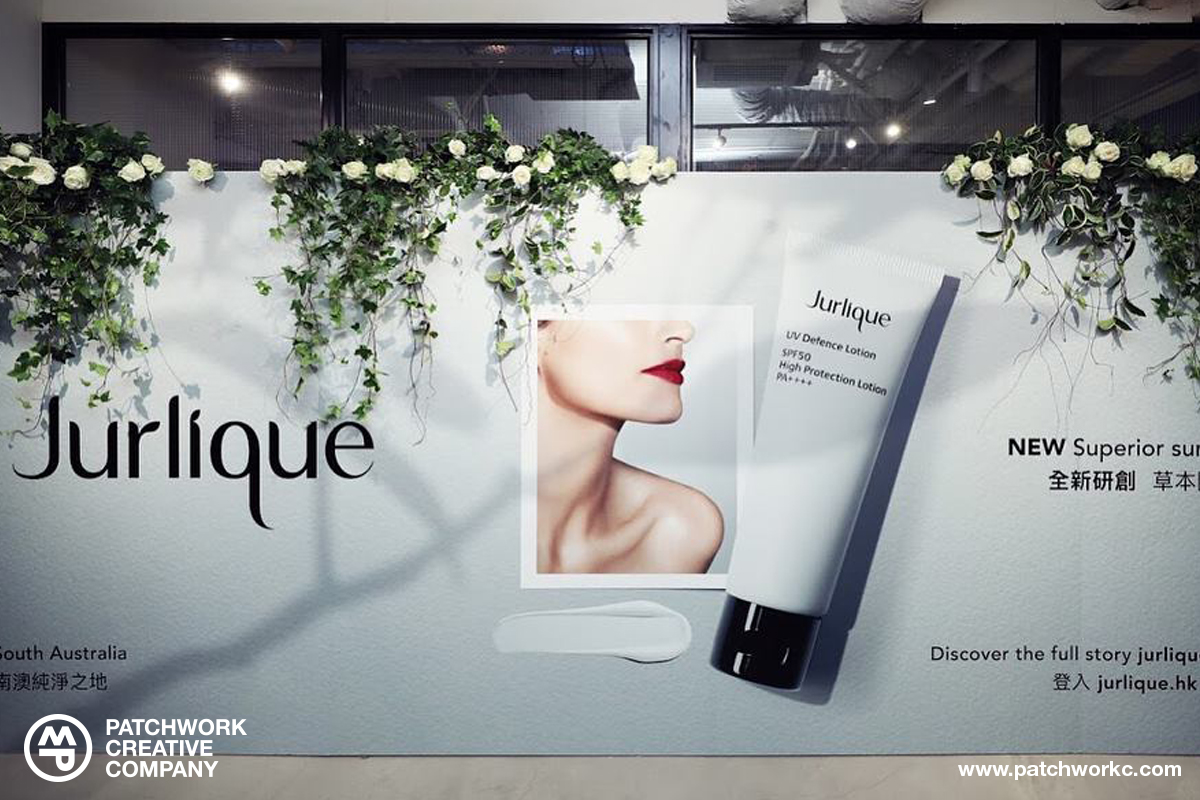 Jurlique UV Defence Lotion Event 07